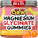 Napolnjeni Magnezij Glycinate Gumies 400MG - Visoka absorpcija za otroke, najstnike in odrasle - dodatek za spanje, mir in mišice sprostitev z B6 & D3 - Gluten Free & Vegan prijazno - 60 Count