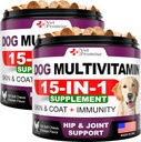 (2 paket) Dog Multivitaminski žvečljivi z glukozaminom - Dog Vitamini in dodatki - Senior & Puppy Multivitaminski za pse - Pet Skupna podpora Zdravje - Imuniteta - Mobilnost - Energija - 240 Chews