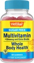 Večvitaminski sladkorni gumiji z ginsengom, vitaminom A, C, D3, E, B12, B6, B1, B2, B5, niacin, folna kislina, biotin, jod, cink, krom, molibden, likopen, inozitol - Vegan - 60 gumijev