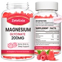 Magnezij Glicinat Gumies, visoka absorpcija Magnezijev Glicinat Dodatki za sprostitev, Magnezijev žvečenje za odrasle in otroke, Raspberry Flavor 120 Count