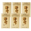 3 Plastenke Umi No Shizuku Fucoidan Kapsula Pure Seaweed Extract Okrepljen z Agaricus gob Optimizirano imunosubvent dodatek