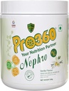Nepeta Nephro Protein Dialysis Care Nutritional dodatek v prahu L-karnitin za zdravje ledvic – brez dodanega sladkorja, vanilija aroma 200g