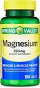 jogi Magnezije tablete prehranska dopolnila, 250 mg, vegetarijanska formula100 Število