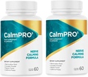 2 pakiranji Calmpro5, Calmpro5 Živčne kapsule, 2025 nadgrajena Calmpro5 živčna umirjanje Formula kapsule, brez umetnih konzervansov, brez mleka (2 steklenici)