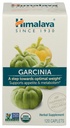 Himalaja Organic Garcinia Cambogia Zeliščni dodatek, Podpora apetitu, Lipid Presnova, Podpora za telesno maso, USDA Organic, Non-GMO, Vegan, 600 mg, 120 Rastlinski kapniki