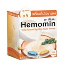 HEMOMIN Vanilija Flavor Jajce Bela pijača v prahu 200g (10 vrečk x 20g)
