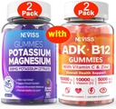 2Pack kalijev magnezij + 2Pack vitamin ADK z B12 Gumies