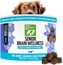 SAMO NARAVNI PET Senior Brain Wellness Dog Chews - majhne, srednje in velike pasme, Brezzobi in geriatrični psi, Mehki piščanec in slanina Okusi Prigrizki, Pečene priboljške - 60 Število