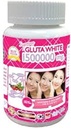 1 Steklenica X 30 Softgels Vrhunska Gluta Bela 1500000mg. Super beljenje glutatione Anti - Staranje. (Supreme Whitening Skin Boost up Kolagen Odstrani temno točko in Scar tesen pore zdravo kožo in lase)