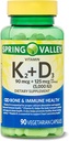 abseits Vitamin K2 (90mcg) + D3 (125mcg) 90