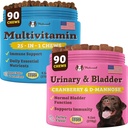 Natural Dog Company urinski in multivitaminski paket - podpira sečilni trakt, imunski sistem, skupno zdravje in energija - Bistveni žveči za pse' splošno dobro počutje in vitalnost