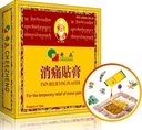 QIZHENG HIMALAYA Pain Relading Patch (5 obliži), Toplo zeliščni obliž. Primerno za hrbet, vrat, ramena, bolečine v kolenu, bolečine v mišicah, takojšnja skrb za sprain. Tibetanska medicina naravna zelišča