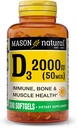 MASON NARAVNI Vitamin D3 2.000 i.e. ultra moč, podpira gostoto kosti, moč in imuno zdravje, 300 Softgels