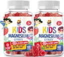 Magnezijevi žvečilni gumiji za otroke in odrasle - 100mg - Mirni magnezijevi žvečilni dodatki za žvečenje magnezijevega citrata - 2Pack
