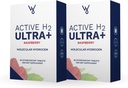 Aktivna H2 Ultra+ Vodikova vodna tableta, naravna malina. Optimizirajte zdravje, podpirajte imuniteto in uravnotežene antioksidatorje s koristmi hlapov molekulskega vodika 120