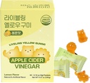 Jabolčni vinski kis, Dnevna podpora za prebavljanje, Higiensko individualno pakirano, Zabavne živali-Shaped Soft & Chewy Gummies, 60 kosov