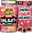 Čisti himalajski shilajit Gumies - visoka moč zlata stopnja Resin - energijska okrepitev in imunske podpore za moške in ženske z Ashwagandha in Shatavari - 120 Gummy - Jagoda in banana