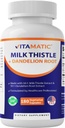 Vitamatska Milk Thistle 50:1 Extract 500mg, Dandelion Root 50:1 Extract 100mg, 180 Vegetarijanske kapsule, Ne-GMO, Gluten Free