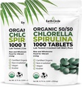 Premium Organic CLORELLA /SPIRULINA 1000 tablete (50/50) Košir, Vegan - Zelena Algae Superfood, razpokana celična stena, klorofil, visoko v beljakovinah in železa, brez dodatkov, ali polnila 8.75 Oz (2 paket)