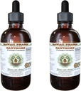 Hawthorn brez alkohola tekoči ekstrakt, organski Hawthorn (Crataegus Laevigata) posušen list, organski cvet in stem Glicerite Havaji Pharm naravni zeliščni dodatek 2x4 oz
