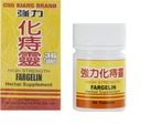 Fargelin 36 tablet - 3 PAK