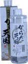 Riž SILCA 500ml Prva svetovna zelenjava (nekristalna) Silika koncentrirana raztopina (dodatek) [Japonska-Import]