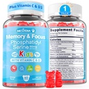 Fosfatidilserin dodatek 100mg, Fokus Gummies za otroke najstniki + vitamin C & D3 400IU, Sladkor brez otrok možgani Gumies povečati pozornost in koncentracijo, žvečljivi, Vegan, Gluten brez, Non-GMO 60Cts