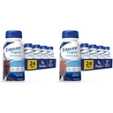 Zagotovite izvirno temna čokolada in kava Latte Nutrition Shake Bundele 
