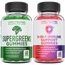 Atlantis Nutrition 60 Superzeleni Gumiji + 8-v-1 Imunska podpora 60 Gumies