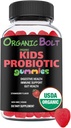 USDA Organic & Vegan otroci probiotiki Gumies 30 Servings, 2.5 milijarda CFU, Gluten & želatina brez 