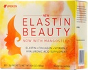 Umeken Elastin Beauty Powder dodatek s kolagen peptidi, hialuronska kislina, vitamin C in mangostinsko sadje, žensko zdravje in wellness, 1 mesec dobave, 60 paketov