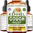 Tekoči kenelski kašelj - kašelj Supresiv za pse in mačke - grlo Soother - suha, vlažna & Barky Pet Kaš za vse pasme - kolaps Trachea & Cat Astma podpora - Made in USA - 2 Fl Oz