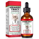 Mačje sečnine Zdravje, Cat UTI Remedy, Naravni zeliščni dodatek 2 fl oz, Podpirati redno nego za zdravje sečil
