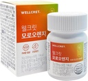 Moro Blood Orange 60 tablet za moške in ženske, vitamin C, elastinski peptid, fishcollagen peptid