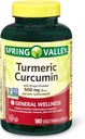 Spring Valley Kurkumin 500mg s 50mg ingver v prahu Twin Pack 180 vegetarijanske kapsule