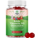 Žvečljivi vitamin D Gumiji za otroke - okusni vitamin D 1000 i.e. na strežbo - malčki Imunska podpora Gumiji - jagode Aromatizirani dodatki za kosti zdravje in mišice - želatina brez - 60 žveči