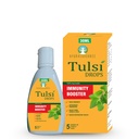 Tulsi kapljice naravna imuniteta Booster 30 ML paket - Certified 5 različnih redkih Tulsi, Sveti Basil kapljice 30 ML