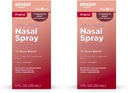 Osnovna nega maksimalna moč 12 ur pršilo za nos, Oxymetazolin HCl rešitev, Prebavni Relief, Hladno in Alergija Medicine, Dekongestiv, 1 Fl Oz (Pack of 2)