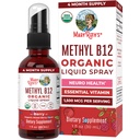 MaryRuth Organics Vitamin B12 Tekoči pršilo 