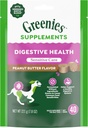 Greenies Sensitive Care Digestive Health Dog Supplement Chicken-free Formula, s probiotikom za pse, aromo arašidovega masla, 40 Count Pouch